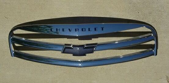 Name:  DSC02840grill.jpg
Views: 993
Size:  25.2 KB