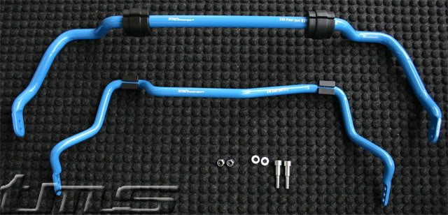 Name:  Sway_Bar.jpg
Views: 340
Size:  56.6 KB