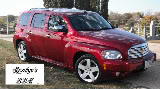Name:  ResalynHHRCropped-1.jpg
Views: 19
Size:  7.7 KB