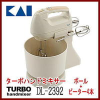 Name:  2392.jpg
Views: 65
Size:  9.2 KB