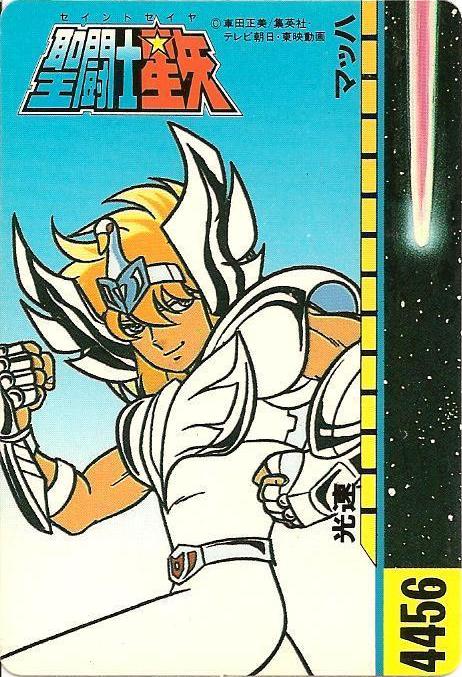 Name:  4456a.JPG
Views: 114
Size:  88.7 KB