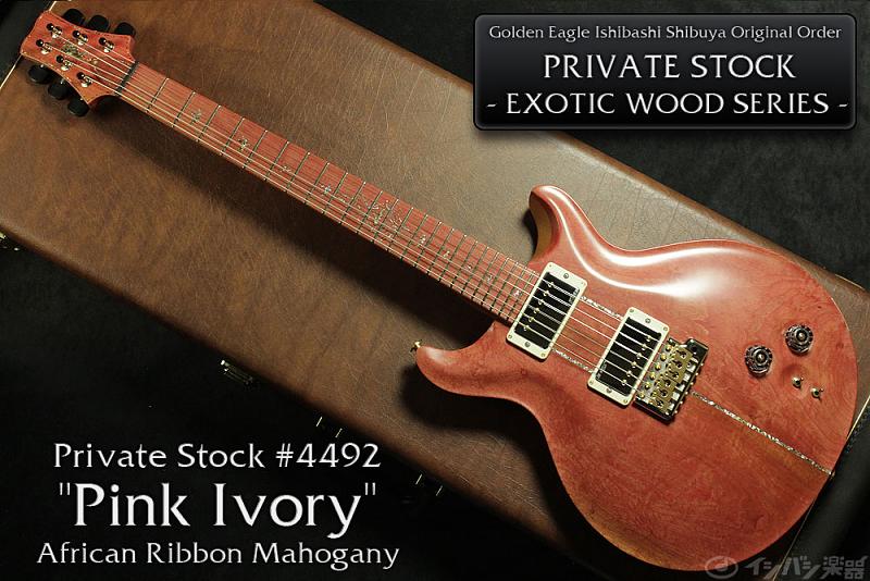 Count by Picture-4492.jpg