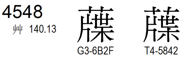 Name:  4548.jpg
Views: 41
Size:  35.6 KB