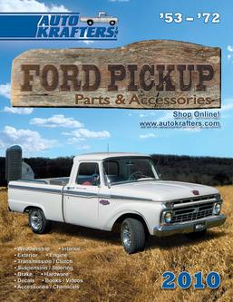 Name:  5372a.jpg
Views: 146
Size:  22.7 KB