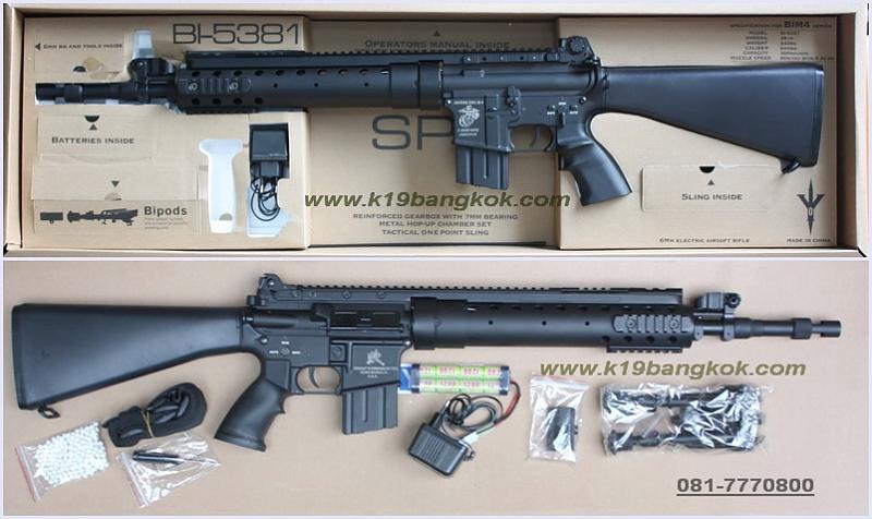 Count by Picture-5381.jpg