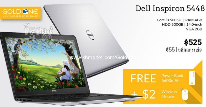 Name:  5448.jpg
Views: 67
Size:  57.4 KB