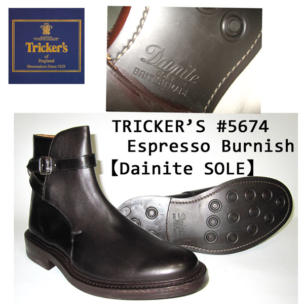 Name:  5674.jpg
Views: 211
Size:  67.1 KB