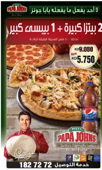 Name:  5750.jpg
Views: 81
Size:  63.6 KB