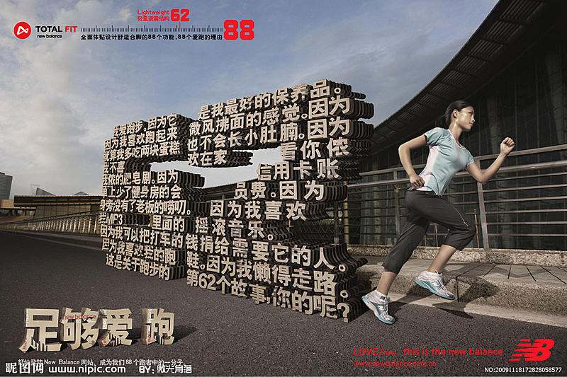 Count by Picture-6255a.jpg