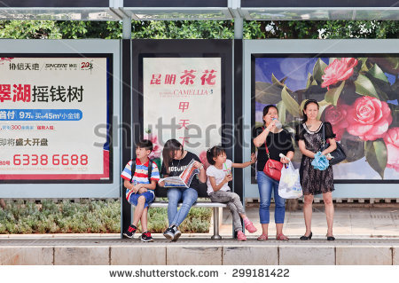 Name:  6338.jpg
Views: 60
Size:  60.6 KB