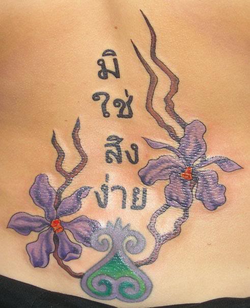 Name:  864903846_l.jpg
Views: 32
Size:  48.2 KB