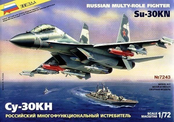 Name:  7243.jpg
Views: 54
Size:  76.7 KB