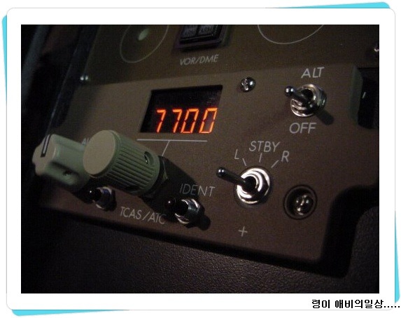 Name:  7700.jpg
Views: 139
Size:  63.3 KB