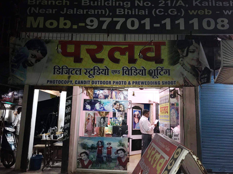 Name:  v3FBnzH.jpg
Views: 21
Size:  114.3 KB