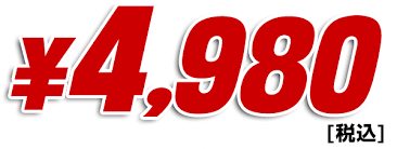 Name:  wVhUvkzl.png
Views: 44
Size:  11.5 KB