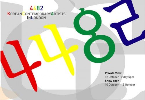 Name:  MuGqAPtl.jpg
Views: 15
Size:  25.9 KB