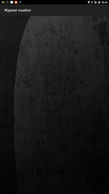 Numerous OBD codes-viber-image2.jpg